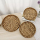 Straw Tray Large